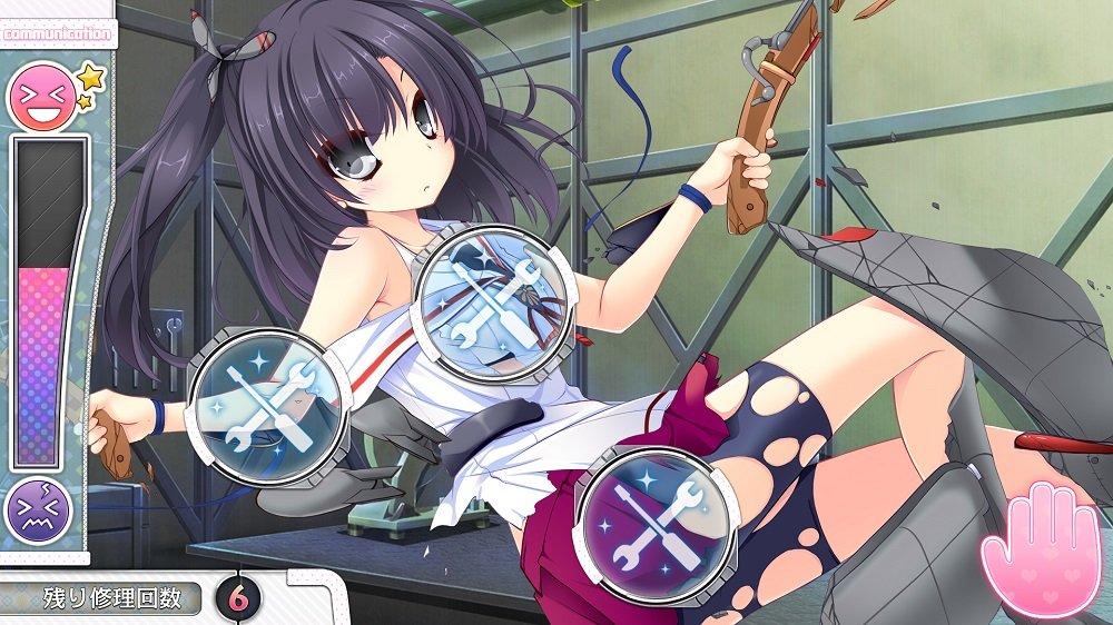 Moe Moe Andra världskriget 3 Premium Edition Utgåva Inkluderad Original Förvaring Visuell Bismarck Ytterligare Låtar till Soundtracket totalt inklusive Alternativ