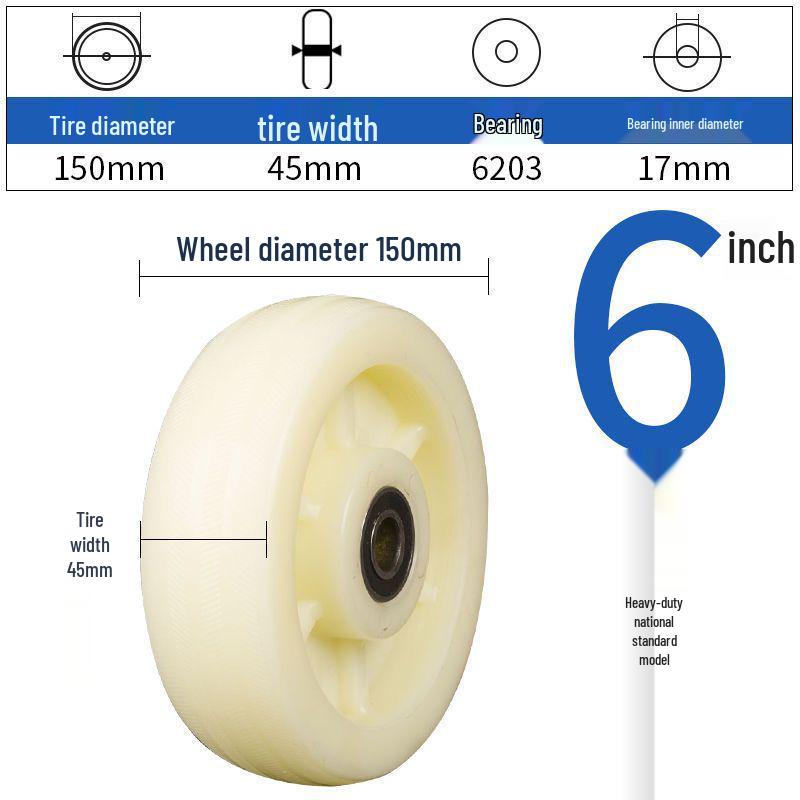 Сверхпрочные нейлоновые поворотные ролики: 4, 5, 6, 8 дюймовые промышленные колеса для тележек