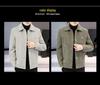 Men's Short Woolen Lapel Coat - Warm Autumn/Winter Casual Jacket with Plus Velvet