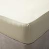 Belledorm Brushed Cotton Extra Deep Fitted Sheet