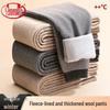 Langsha Men's Thickened Wool Blend Thermal Pants
