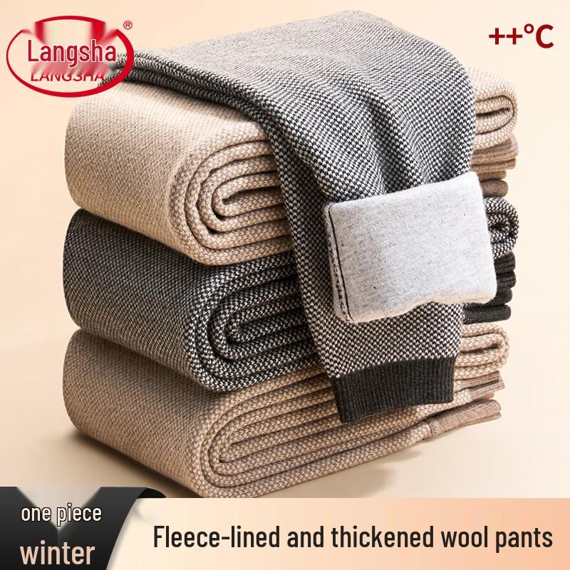 Langsha Men's Thickened Wool Blend Thermal Pants