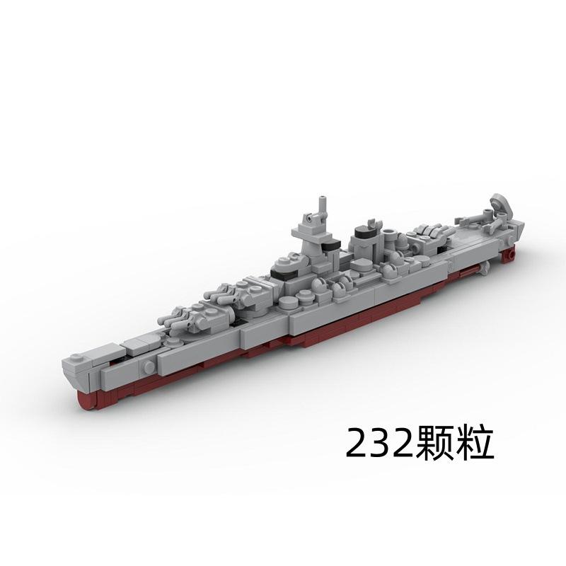 Ocean Battleship Building Block Military Destroyer Battleship Assembly Toy Model Compatible With Small Particles
