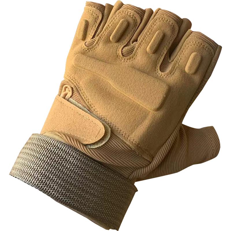 

Yongyang Outdoor Tactical Cycling & Hiking Gloves M