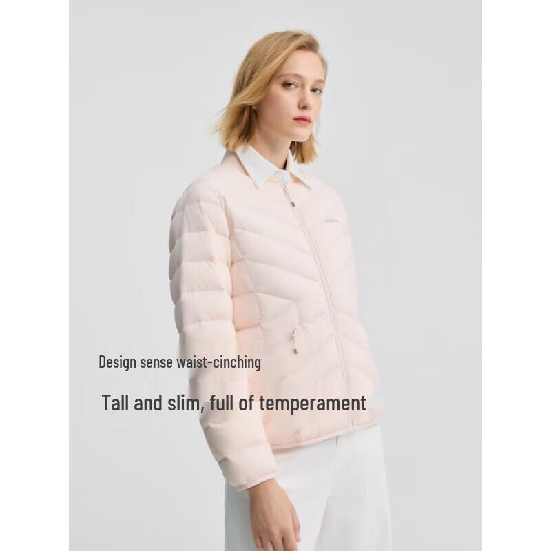 Bingjie Women's Short Lightweight Down Jacket J5300EB32