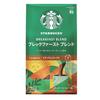Starbucks Regular Kaffeepulver Frühstücksmischung 140g Beutel Mittlere Röstung