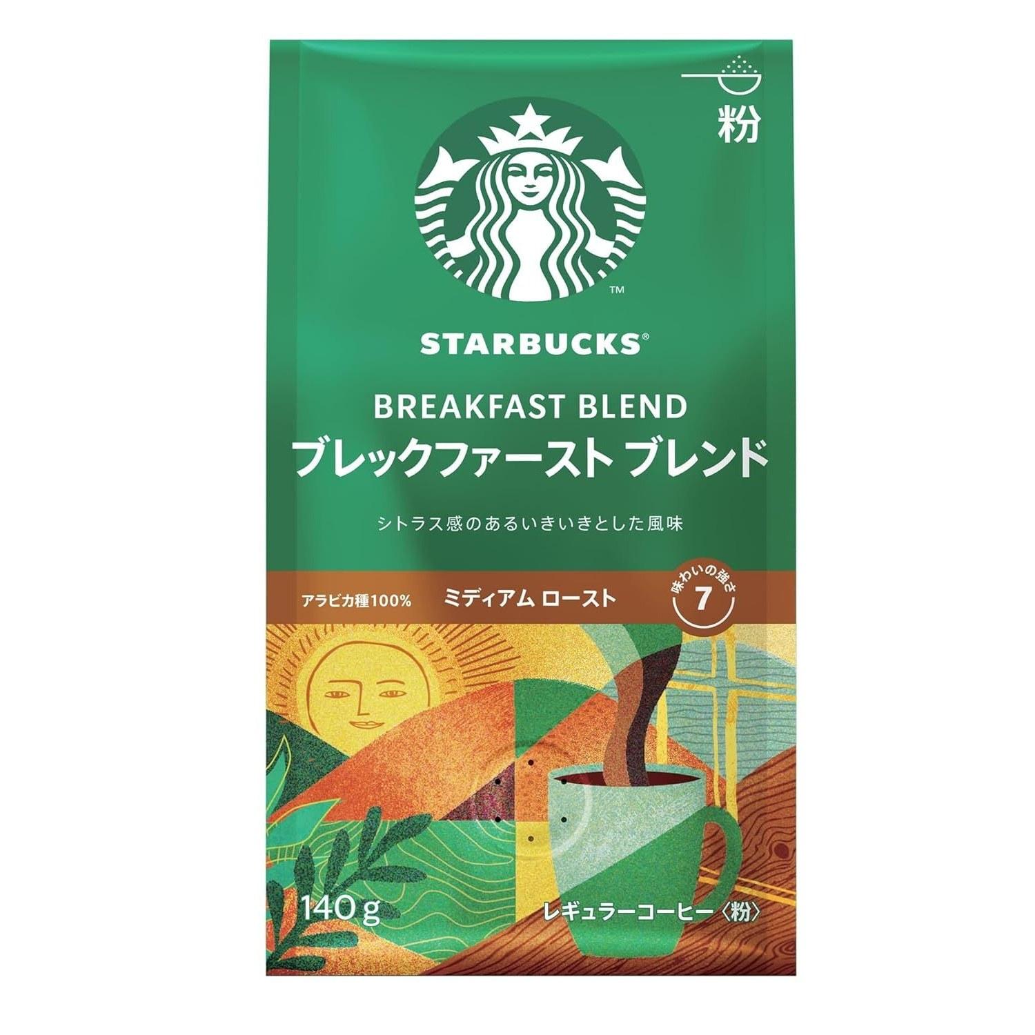 Starbucks Regular Coffee Powder Breakfast Blend 140g bag Medium Roast