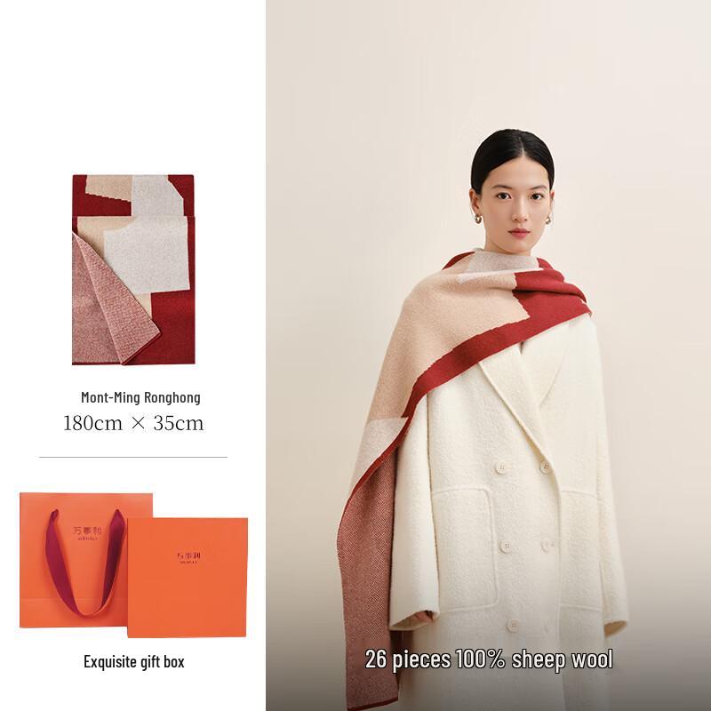 

Wansli Women s Pure Wool Winter Scarf and Shawl