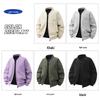 Maoren Men's Versatile Baseball Collar Jacket
