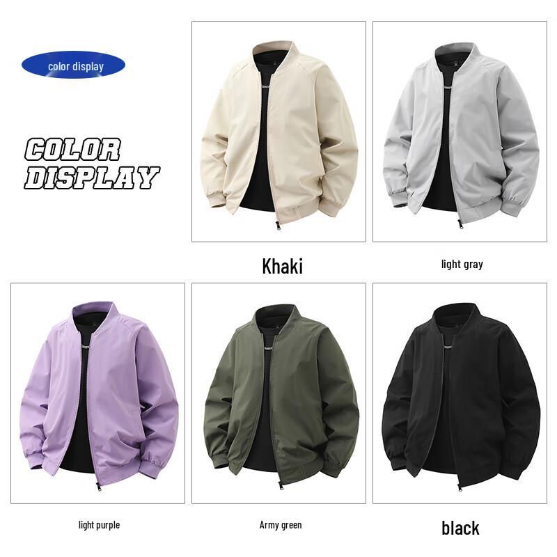 Maoren Men's Versatile Baseball Collar Jacket