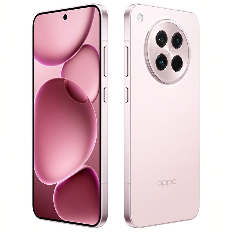 OPPO Find X8s AI 5G Flagship Phone (CN version)