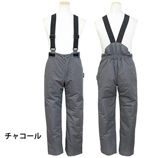 Happy BINZART Ski Junior Maat 140cm Broek, Overall, 111104, Antraciet,