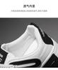 Fashion Spring Men's Shoes New Breathable White Shoes Men Korean-style Trendy All-match Thick-soled Sports Casual Sneakers Trendy Shoes