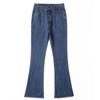 Women's Fashion Tight Flare Sexy Hip Lift Wide Leg Jeans