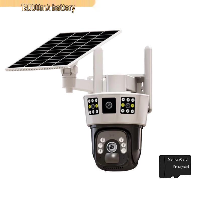 JXJ Solar 4G Outdoor 3-Screen Security Camera
