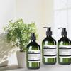 3er-Pack, 500 ml, nachfüllbarer Badezimmer-Flüssigseifenspender mit Pumpe, brauner/grüner Shampoo- und Conditioner-Spender mit 8 Etiketten