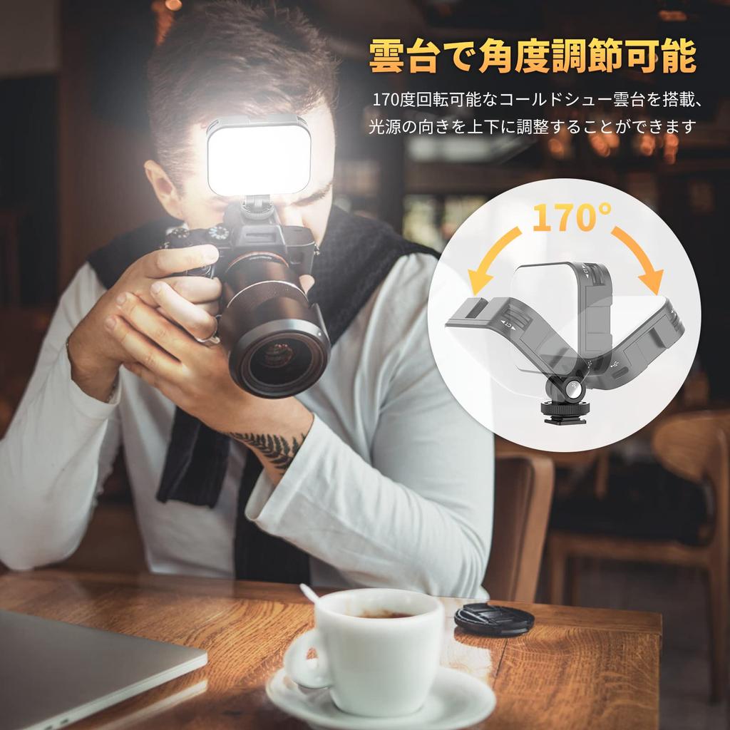 Ulanzi LED Video Color 4 Cold Shoe Ultra Adjustable Camera Video Light for GoPro Smartphone and Video Light, Type-C Rechargeable, 2000mAh, Compact,