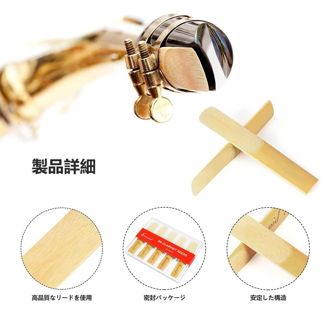 Bb Clarinet Reeds, Strength 3.0, 10-Pack, with Plastic Case, Thin Tip & Uncut, Suitable for Beginners and Players, Traditional Reeds