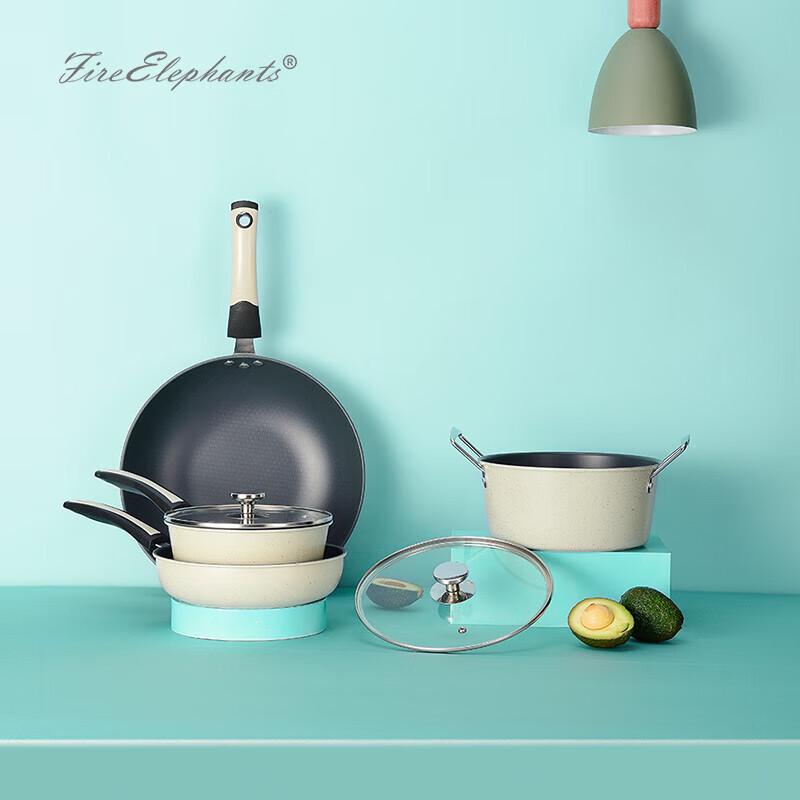 Huoxiang Milan 4-Piece Cookware Set