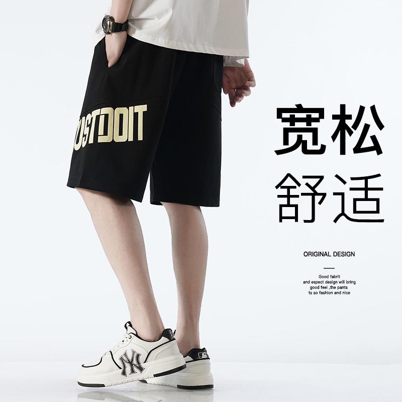 Summer Elastic Waist Letter Printing Shorts Male Loose Casual All-match Sports Shorts Men Knee Length Short Pants