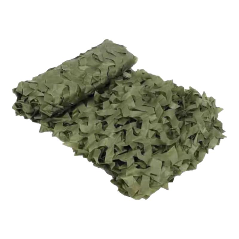 Dream Movement Camouflage Netting  Accessories