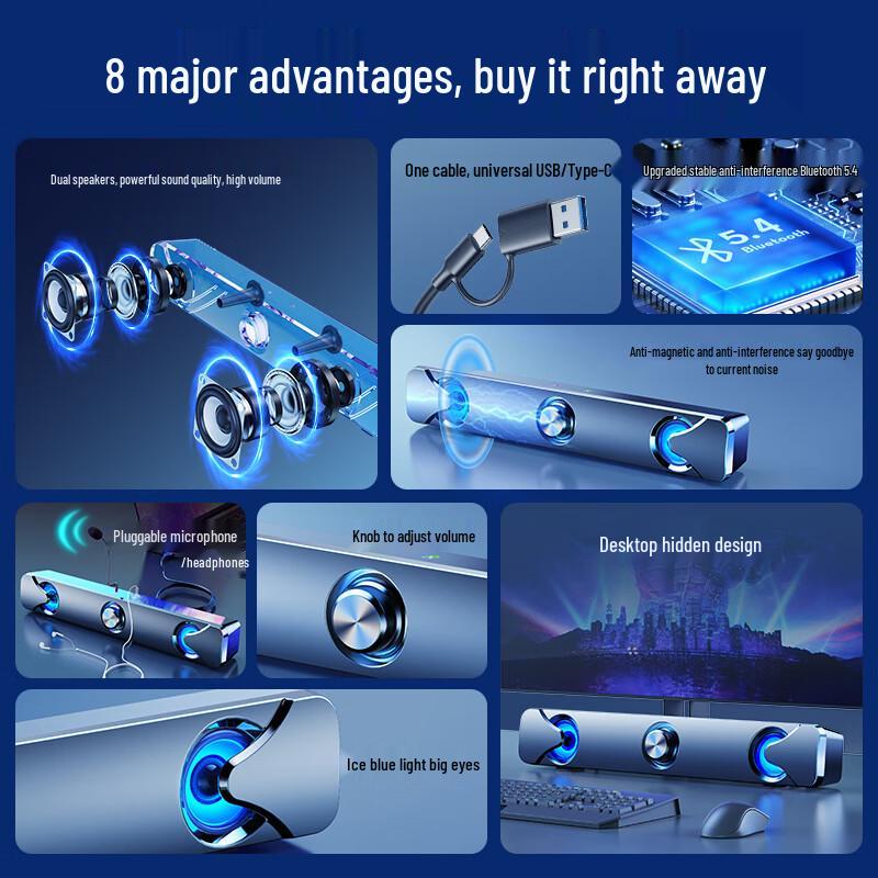 SADA V-110 Wired & Bluetooth Multimedia Computer Speaker CN Plug (adapter Included)