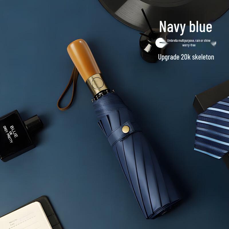 Yudu Light Luxury Wooden Handle Folding Umbrella