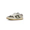 Nike Dunk SB Slip Resistant Cushioning Abrasion Resistant Low Top Skateboard Shoes Unisex Beige Brown HF3704-001(Team333-)