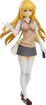 POP UP PARADE A Certain Scientific Railgun T Shokuhou Misaki Non-scale Plastic Painted Complete Figure G94475