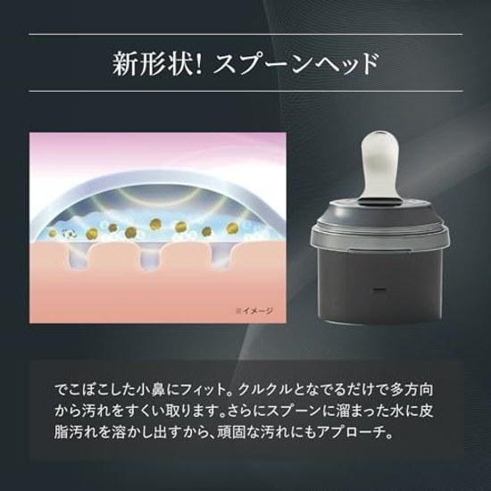 Yaman Facial Device Water Peeling Heat Sonic Salon Pore PSM160BAM Black Sticker