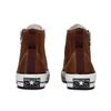 RIRI X Converse Chuck 1970s Riri Zip Apricot Men's 163088C
