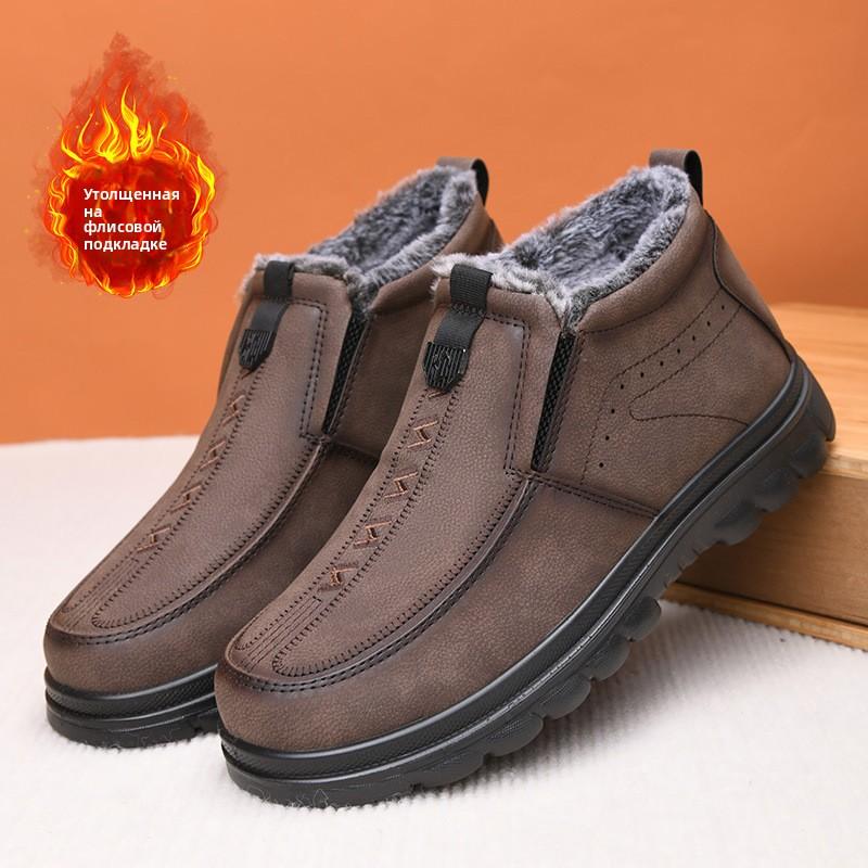 

Мужские зимние ботинки Новинка Зимняя обувь Мужская платформа Противоскользящая Модная Повседневная Рабочая Хлопковая обувь Обувь Толстый Плюш 46 серый