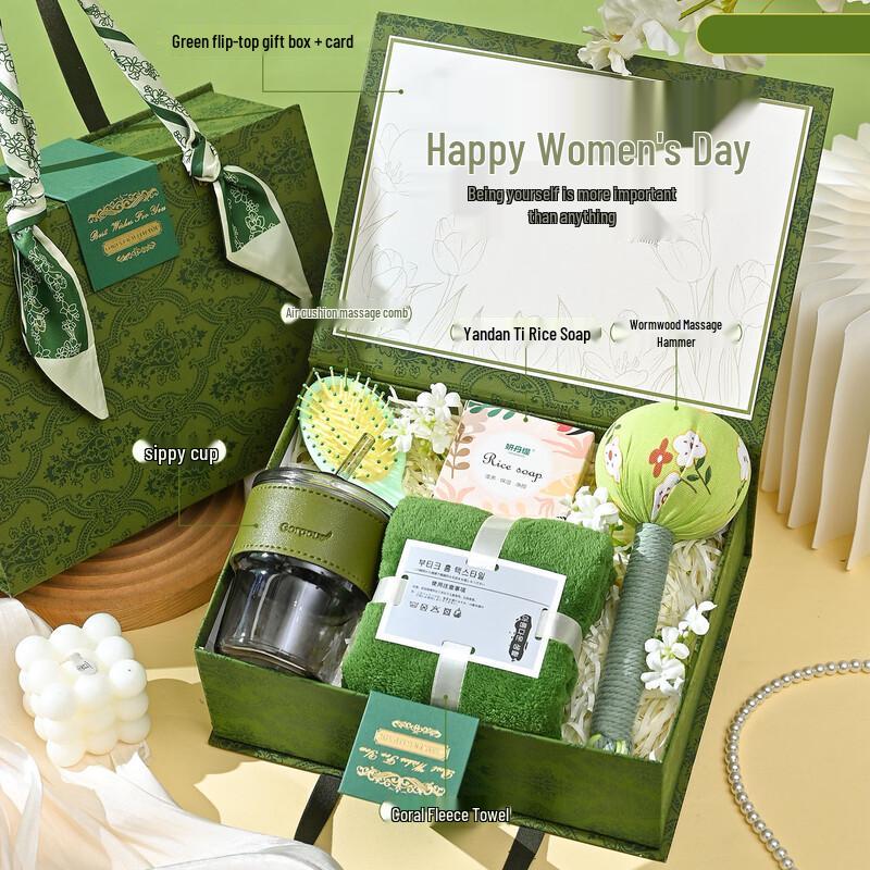 Xiaoyueya Forest Series Gift Box