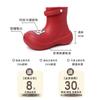 Cute cartoon Mickey solid color rain shoes women's 2025 summer new fashion outer wear adult rubber shoes non-slip rain boots
