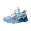 Children's Sports Shoes Year of the Dragon Four Seasons Boys' Shoes Breathable Mesh New Lightweight Soft Leather Slow Shock Foreign Trade