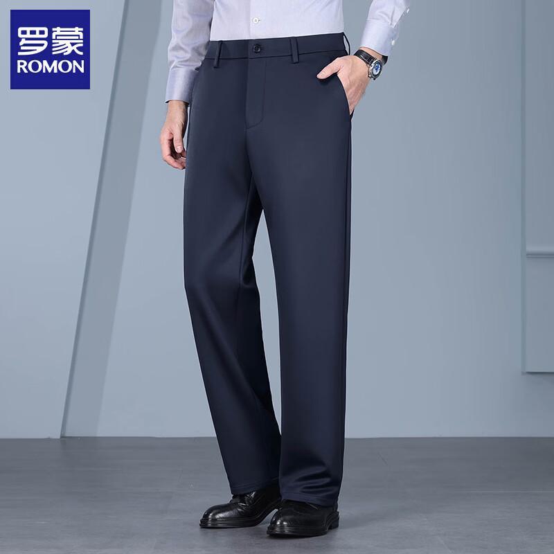 ROMON Men's Winter Thickened Wool-Blend Straight Leg Trousers
