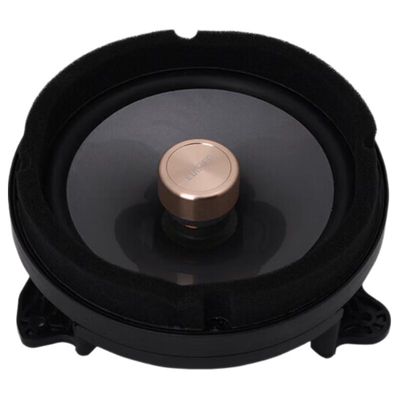 EDIFIER UGL533S Car Audio Modification Speaker for Buick GL8 653 CN plug (adapter included)