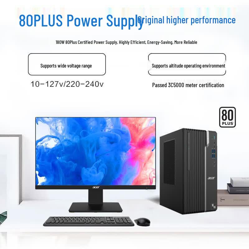 Acer Veriton Business Desktop PC (CN version)