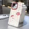 Stylish Cat Case for Apple 15/14/13/12/11/PRO/PROMAX/XSMAX/XR/XS/X Phones