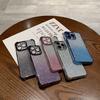 Flash Powder Anti Fall Plating Suitable for IPhone15Pro Mobile Phone Case 14 Four Corner Plating 13 Simple Protective Case 16