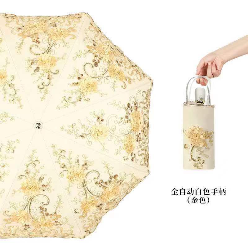 Uv-Proof Lace Embroidered Sun Umbrella Vinyl Parasol Weather Rain Umbrella High-Grade Umbrella