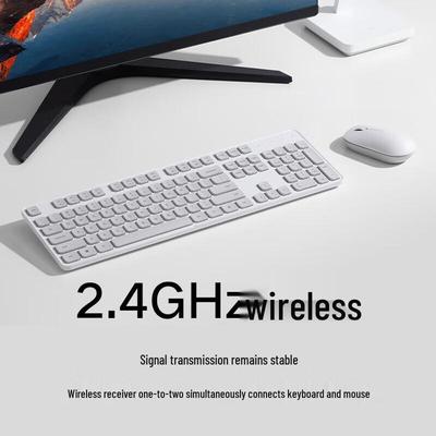 Xiaomi Wireless Keyboard and Mouse Set 3 CN Plug (adapter Included)