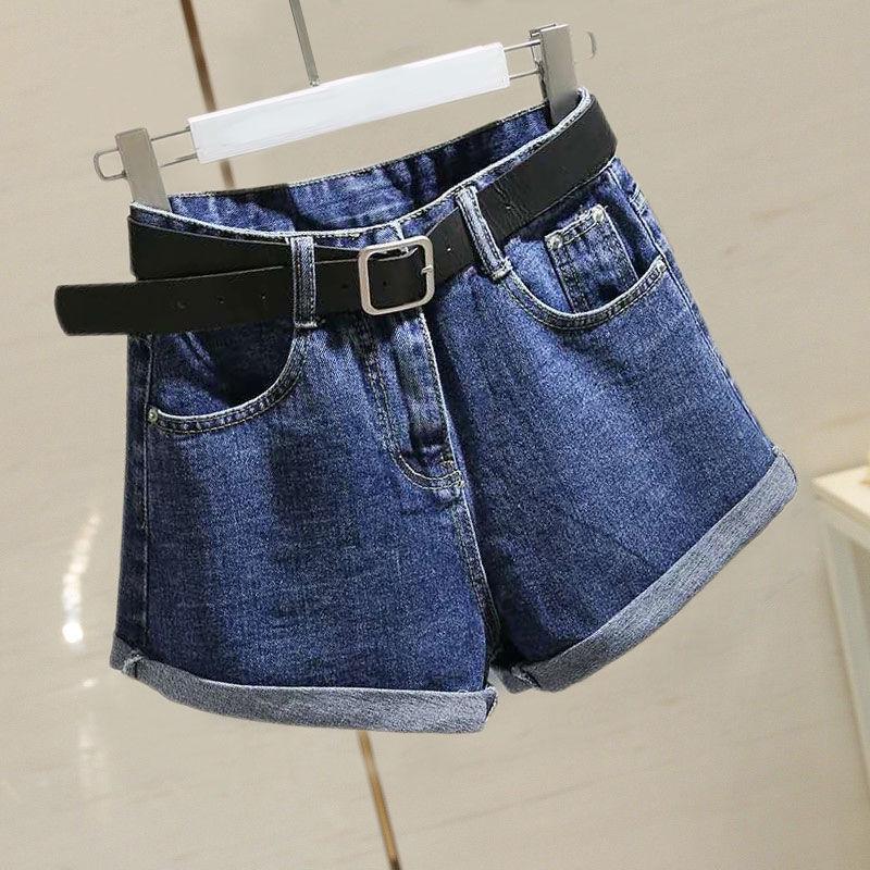 Women's High-Waisted Rolled-Up Denim Shorts - Summer 2022 Collection