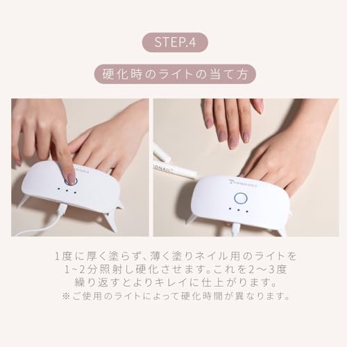 11-Piece Gel Nail Set for Beginners: HEMA-Free, Peelable Gel Nail Stickers, Self-Nail Kit, Peel-Off Gel Nail Tips, Hypoallergenic, Sheer, Easy to Appl