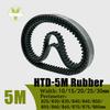 5M HTD Timing Belt Length 825/830/835/840/845/850/855/860/865/870/875/880mm Width10/15/20/25/30mm HTD5M Closed Synchronous Belts