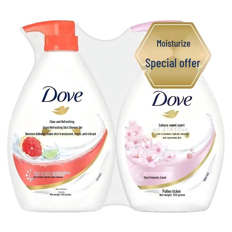 Dove Deeply Purifying & Cherry Blossom Body Wash