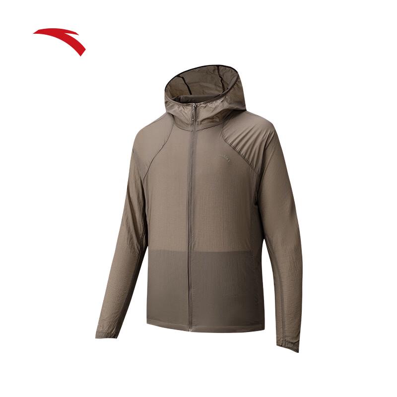 

Anta Men s UPF50 Storm Outdoor Skin Jacket XL