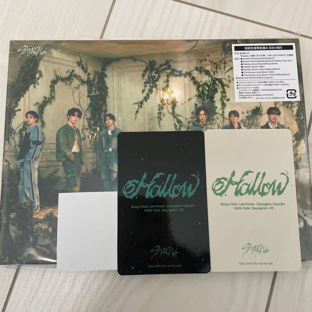 [USED] stray kidshollow First Limited Edition A Reno