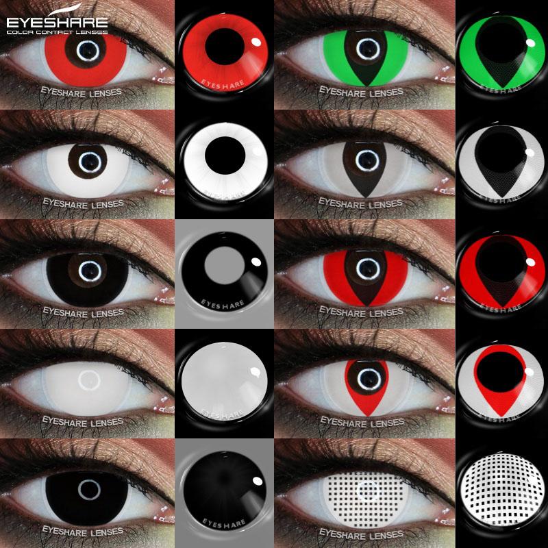 1 Pair White Colored Contacts Cosplay Contact Lenses for Eyes Black Lenses High Quality Soft Lenses Beauty Makeup Yearly