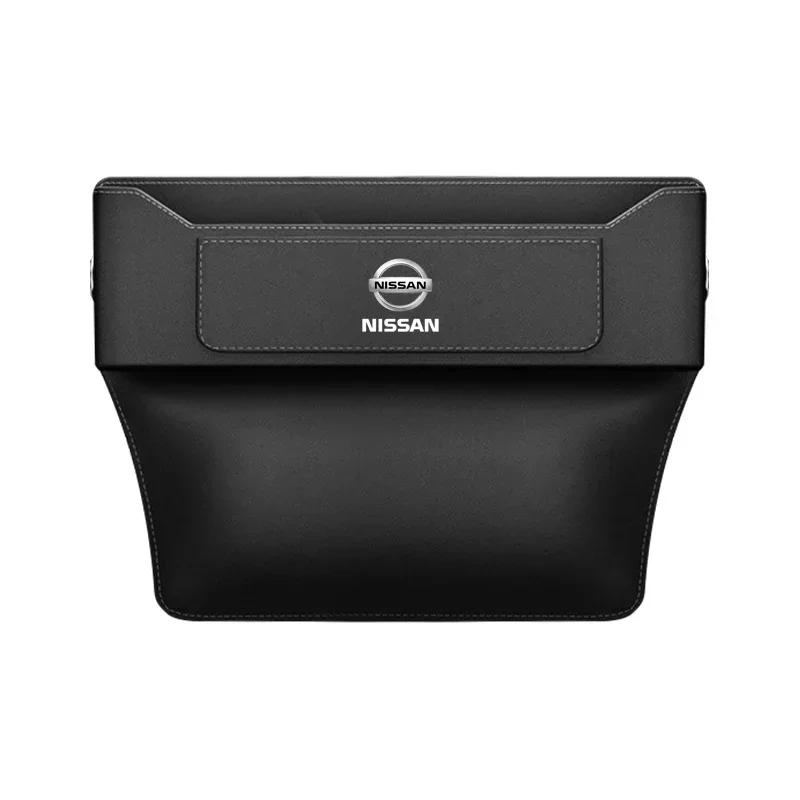 

Car Seat Gap Organizer Seat Crevice Slot Storage Box For Nissan X-trail Qashqai Note Juke Sentra Patrol Navara Micra Leaf Almera